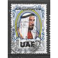 UAE ABU DHABI 1972 OVERPRINT 60F USED
