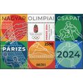 Hungary. 2024. Summer Olympic Games 2024 - Pari...