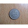 Barbados 1995 10 Cents Coin