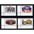 Germany 1989, Youth Circus corner set. Mi #1411...