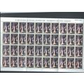 Spain stamps. 1968 Christmas full sheet MNH SG ...