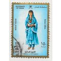 OMAN 1989 COSTUMES MUSCAT REGION FEMALE 150B US...