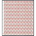 J104, Mint NH 17¢ Postage Due Full Sheet of 100...