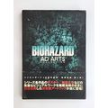 BIOHAZARD AD Arts Collection - 2006 Capcom Resi...
