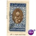 Egypt stamps 1939 - SG 283 - 1£ blue/dark brown...
