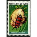 1972 SG 358 - MNH (**) - INSECT