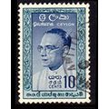 Ceylon 1961 Prime Minister 10c Used.. Stamp
