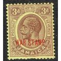 Jamaica 1919 War Stamp 3d Purple on Yellow SG77 UM