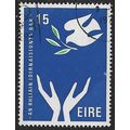 1975 SG 370 - #3 fine used (o)