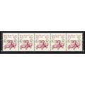 2125a 5.5c Star Route Truck Very Fine MNH Dry G...