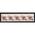 2126a 6c Tricycle Very Fine MNH Dry Gum PNC 1/5...