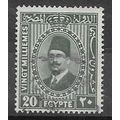 Egypt ( EGYPTE ) N° 125 YVERT OBLITERE ( USED )
