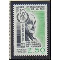 France Stamp Scott #2008, Mint Never Hinged, Vi...