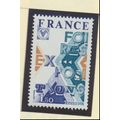 France Stamp Scott #1504, Mint Never Hinged