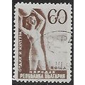 Mi 649 (ʘ): 60 L. chocolate Leisure and Culture...