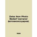 Zeiss Ikon Photo Bedarf (catalogue of photo acc...