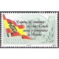 España 1978 Michel 2399 Neuf ** Cote (2008) 0.2...