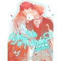 Yes, No, Or Maybe? (Light Novel) Yes, No, Or Ma...