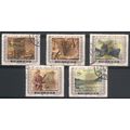 China (Republic) 1955 - SG1664/1668/1677 - 1669...
