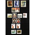 CANADA ALL DIFFERENT MIXED SELECTION U/M MINT #4