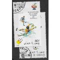 DJI 1981 (SET) 'WORLD CUP FOOTBALL' (2v) FINE U...