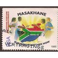 SOUTH AFRICA, Masakhane Campaign, white 1995, Standard