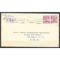 Malaysia Lettre OBLITERE ( USED ) ref 126
