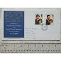 1981 Post Office first day cover Royal Wedding ...