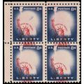 1041 Var, MNH 8¢ Unbelievable Color Shift Error...