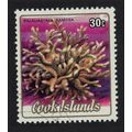 Cook Is. Corals 'Palauastrea ramosa' 30c 1980 C...