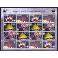 Micronesia WWF Feather Stars Sheetlet of 4 sets...