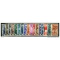 1950 Michel 808-824 - fine used (o)