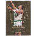 1995-96 Ultra Basketball Dino Radja-Gold Medallion