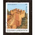 GRC 1998 170d 'CASTLES (2ND SERIES)' FINE USED ...