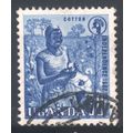 Uganda 1962 - SG103 - 30c blue - Cotton - used