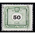 Hungary 1953 Postage Due 50f Used Stamp