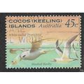 CKI 1995 45c 'WHITE TAILED TROPIC BIRD' FINE US...