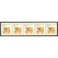 2136 25c Bread Wagon Fine MNH Dry Gum PNC 3/5 V...