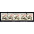 2265 21c Mail Car Very Fine MNH Dry Gum PNC 1/5...