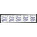 2225bv 1c Omnibus Fine MNH SG PNC 3/5 R0428