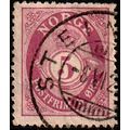 Norway 1941 Posthorn 5ore Used Stamp