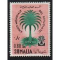 Somalia N° 279 YVERT NEUF ** ( MNH )