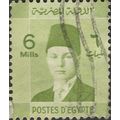 EGYPT, King Farouk, green 1937, 6mills