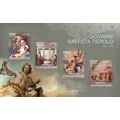 CENTRAL AFRICA 2014 SHEET MNH TIEPOLO ART PAINT...