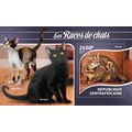 CENTRAL AFRICA 2015 SHEET MNH CATS BREEDS RACES...
