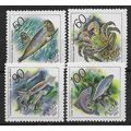 RUS 1993 U/M (SHORT SET) 'FAUNA' (4v) (EBID64-3...