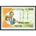 Nevis 1981 Royal Wedding $2 Multicoloured SG74 MM