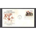 FDC Artmaster 2101 20c Hounds (Cachet-U/A) CV40161