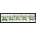 2128a 8.3c Ambulance Very Fine MNH Dry Gum PNC ...