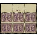 537, Mint LH (Stamps NH) 3¢ Top Plate Block of ...